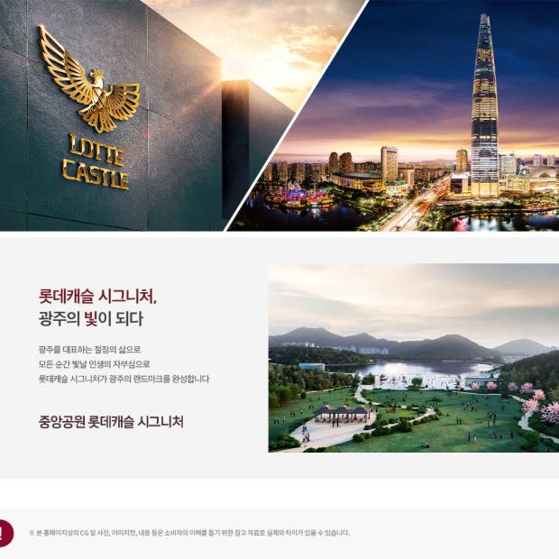 브랜드
